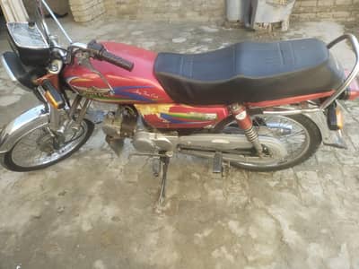 2018 super star achi bike ha 48000