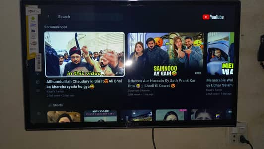 smart Android led 32 inch