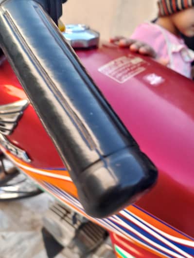 rabita number 03447195848