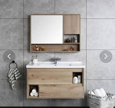 Bathroom vanity