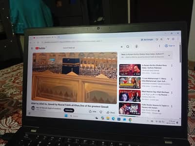 Lenovo ThinkPad T470s