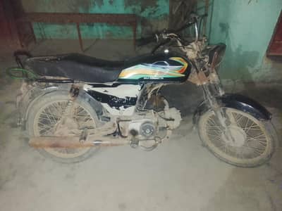 unique bike he first honer he mara name ka he 1 hat ka use he