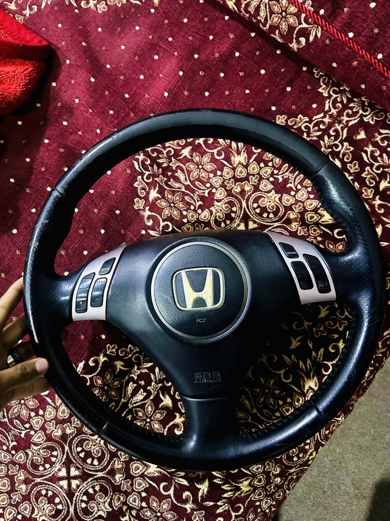 Multimedia steering 0