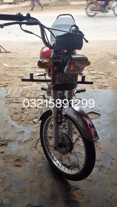 Honda CD70 Model 2023