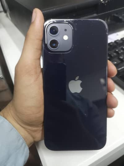 Iphone 12 pta official