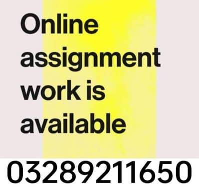 Typing job | Data Entry Job | Assignment Job | Online Job | Part Time