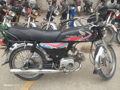Honda CD 70 for sale in Lahore