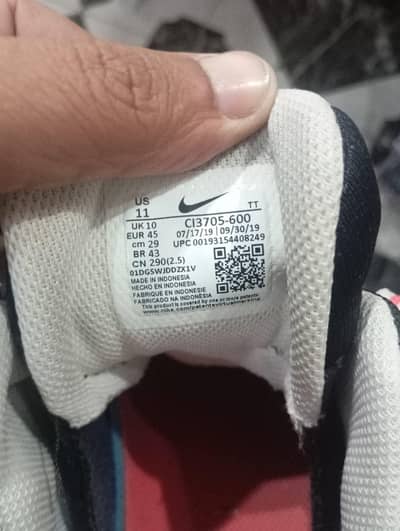 Nike Air max fresh joggers