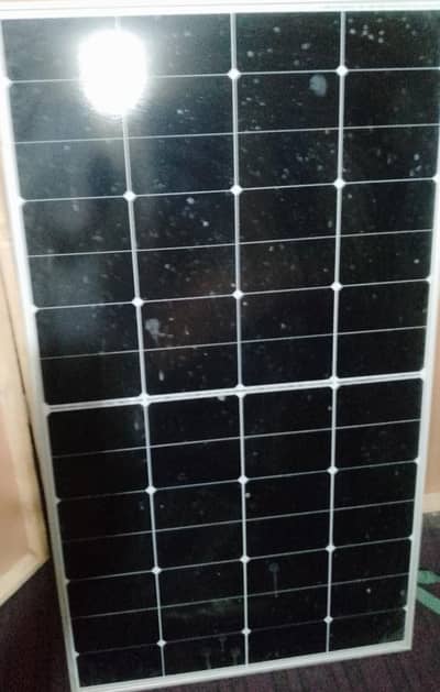 Solar Panel 225 watt