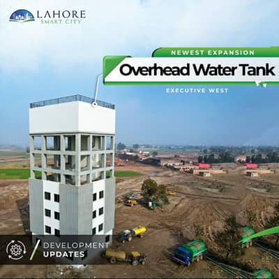 Development In Progress Prime Location 5 Marla Plot In Lahore Smart CityInvestment Opportunity