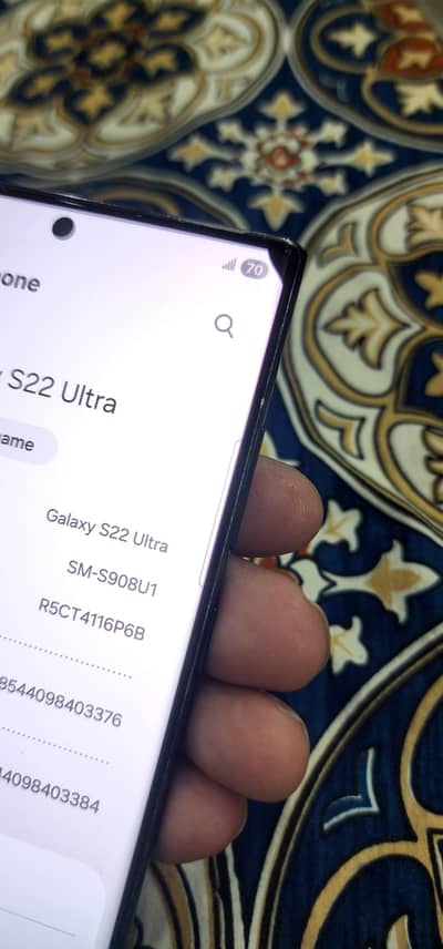 Samsung Galaxy S22 Ultra dotted PTA Approved