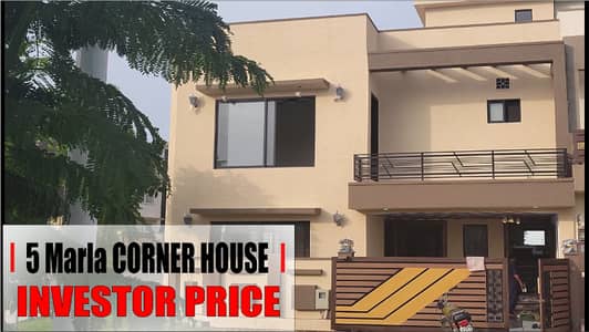 7 Marla Double Unit House for Sale in Bahria Town Phase 8 5 Beds Sun Facing Ideal Location