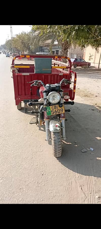 Lal din Rickshaw loader 150cc original engine