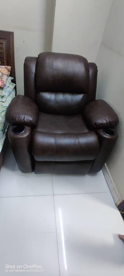 recliner sofa