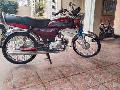 sell pek ingan kohi Kam nhi karwane wala