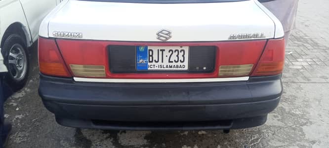 Margala New addition 1996/1997 Islamabad no