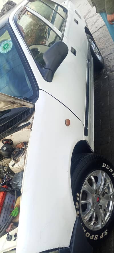 Margala New addition 1996/1997 Islamabad no