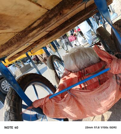 rery for sale bilkul new hain kuch din use hain aur mota prame ki sath