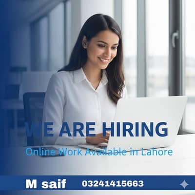 part time full time office work home base available