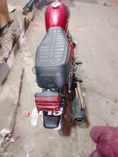 Honda 125