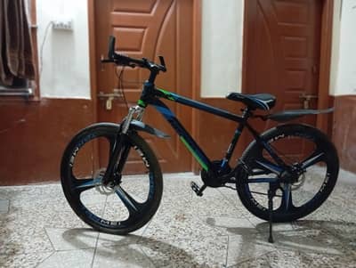 MSEP xc600 | Aluminium body