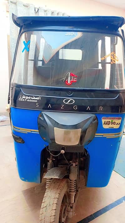 SAZGAR DAEWOO 6 SEATER