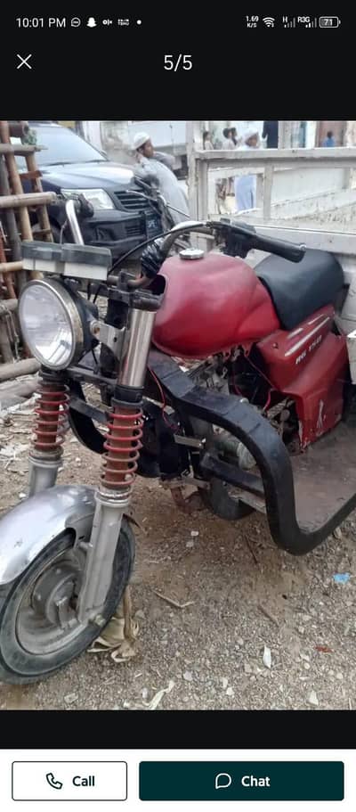 rozgar loader self start smooth engine