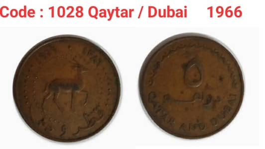 Old and Antique Coin for Sale