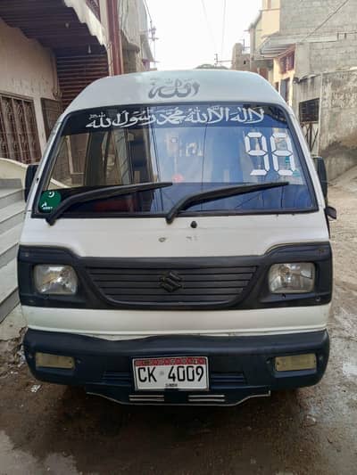 Selling suzuki bolan all ok no. fault