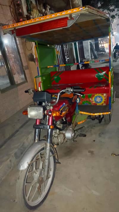 Chingchi Rickshaw United 100 cc, 03093363403 call me