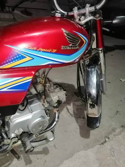 Honda 70