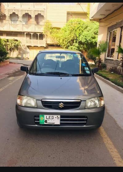 03147624334 Alto LPG 22 AVR with AC