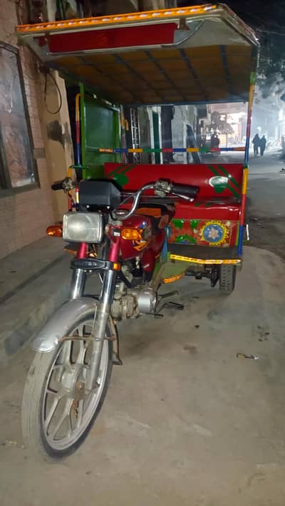 Chingchi Rickshaw united 100cc,Aley Rim wala, 03093363403 call me