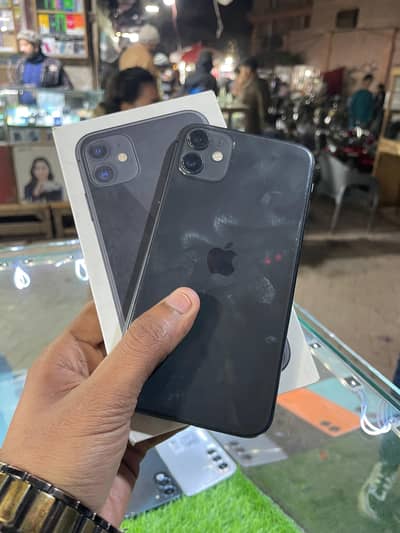 iphone 11 (f. u) 64gb box wala