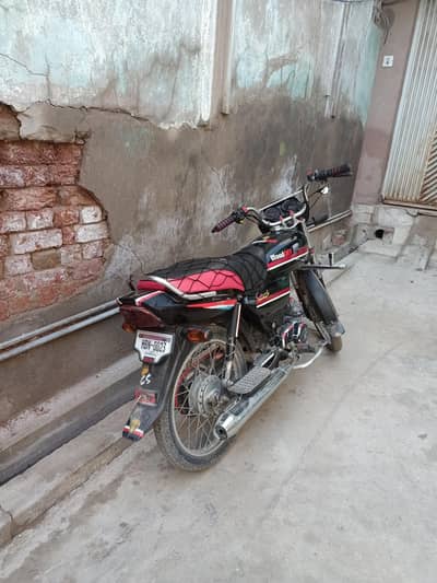 Honda dream CD 70 dream for sale