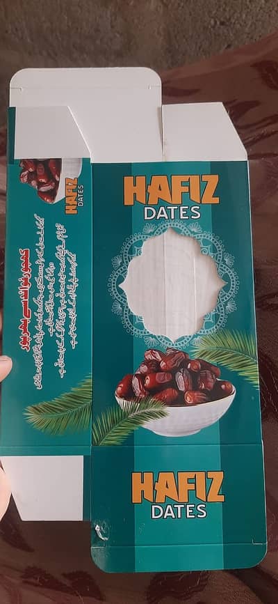 500 Gram Khajoor Boxes For Sale