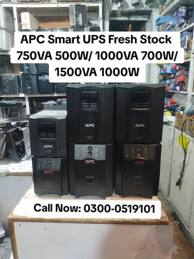 APC SMART UPS 750VA 500W/1500VA 1000W/2.2KVA 2000W/3KVA 2700W/5KVA 4KW