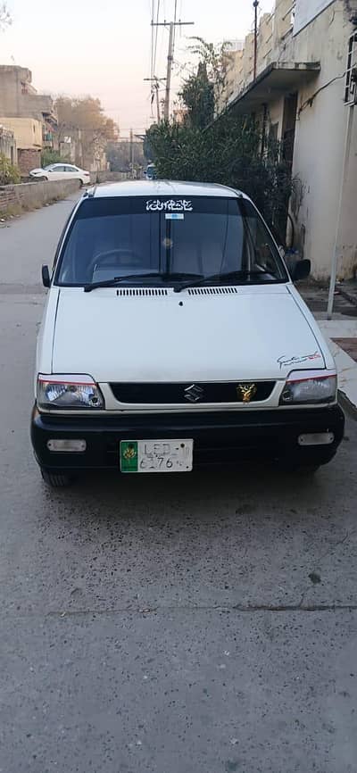Suzuki Mehran