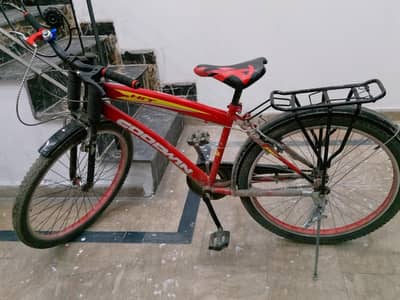 Cycle For sale