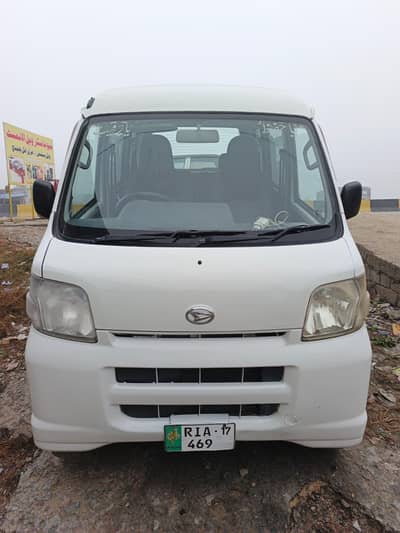 Hijet 13/17 Genuine of gear