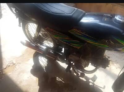 super power 70 brand new  Gold  good condition  karachi