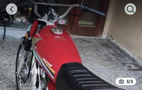 Zarorat he Bike ki CG125