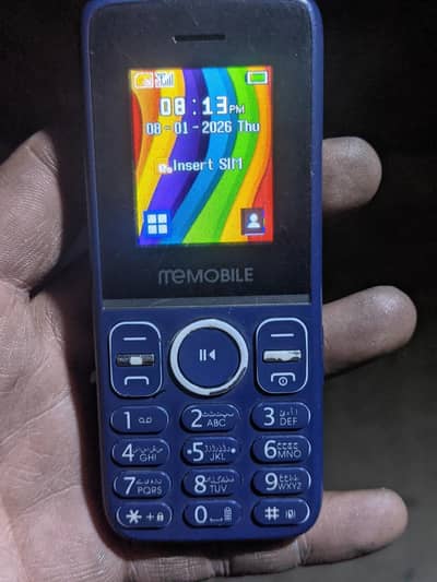me mobile keypad fhon