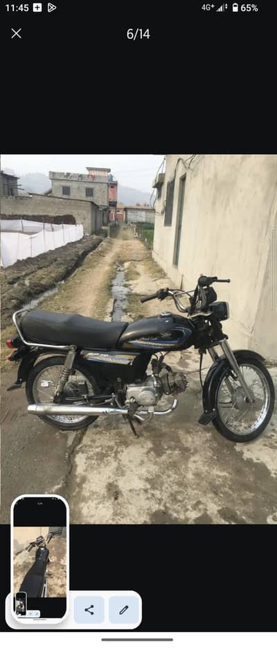 hundays 70 2023model