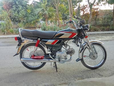 Honda CD 70 25/26