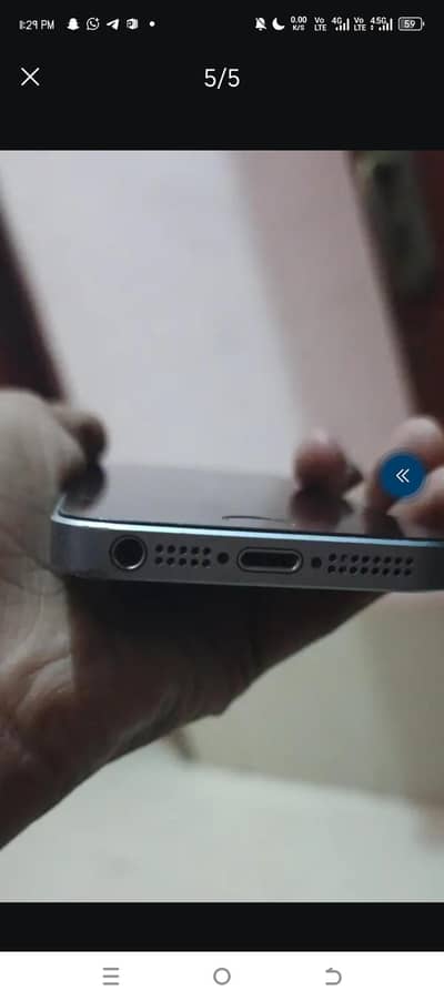 EXCHANGE WITH ANDRIOD