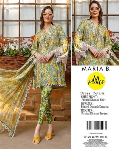 3Pcs Women's unstitched Printed suit By Maria. B