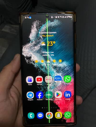 Samsung Galaxy S22 Ultra