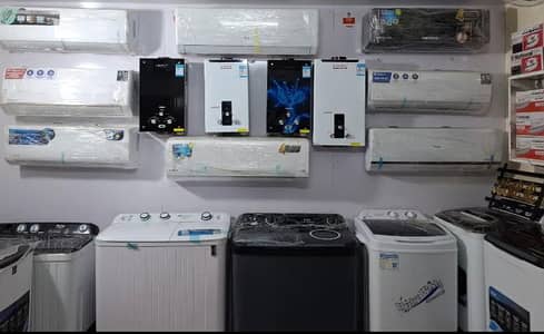 ALL ELECTRONIC ITEMS AVAILABLE