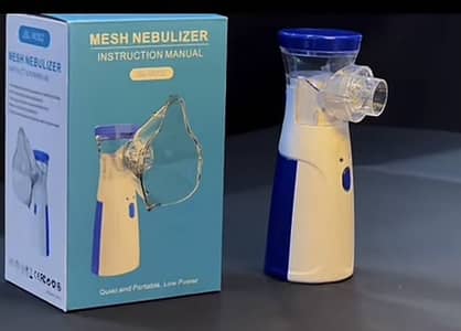 MASH NEBULAIZAR